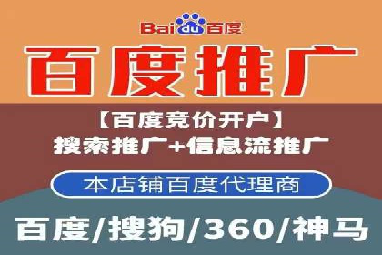 抖音信息流广告案例解析：效果惊人！
